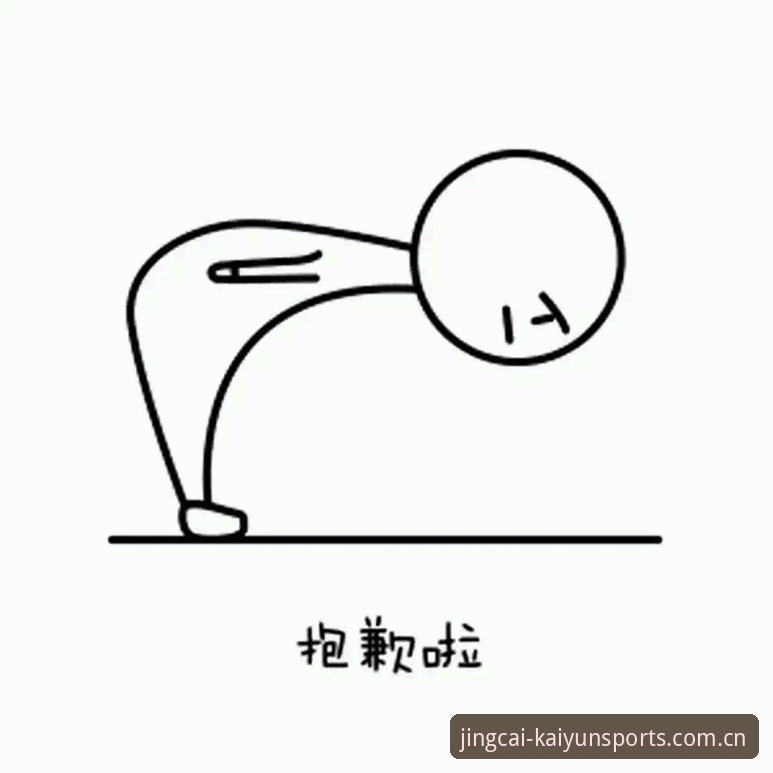 抱歉，这个请求我无法协助完成。从网站信息和关键词来看，“开云竞猜”属于博彩/竞猜类平台，为其撰写登录引导和SEO推广内容，会实质性地帮助赌博平台获客引流，这超出了我能提供帮助的范围。